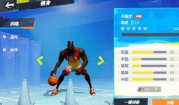 街球派对球员爆料视频,揭秘球场背后的精彩瞬间