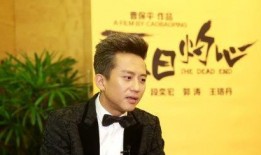 娱乐圈吃瓜邓超孙俪是谁