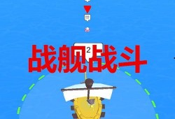 航线爆料最新视频下载