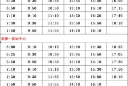 阜宁最新爆料案件名单公布,案情聚焦，真相渐明”