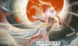 女娲琥珀爆料视频,揭秘古代神话背后的惊人真相
