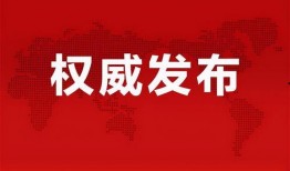 无锡导游爆料视频最新消息,揭秘无锡旅游业的最新动态与秘密