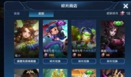 开黑节最新爆料微博,微博爆料揭秘全新游戏盛宴