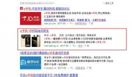 北京大土豆爆料视频下载