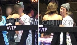 哈尔滨渣男爆料视频,揭秘渣男真面目，引发网友热议