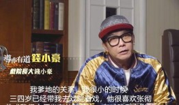 钱小豪爆料天涯视频大全,天涯视频大全背后的精彩故事