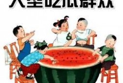 2022年娱乐吃瓜群众,吃瓜群众年度盘点