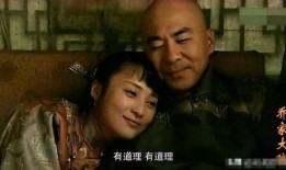 乔家大院电视剧在线观看,传奇家族的兴衰传奇，在线重温经典