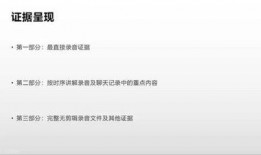 博士最新爆料视频播放下载,揭秘科技前沿与未来趋势深度解析