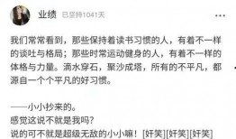 爆料偷拍女明星视频大全,揭秘娱乐圈隐私泄露事件