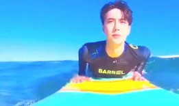 王博爆料的视频在线观看