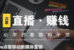 怎样爆料大咖视频呢,轻松掌握曝光之道