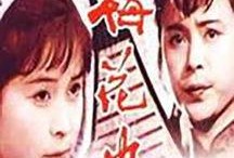 梅花巾在线观看,穿越时空的美丽传奇