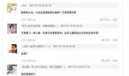 八卦我最懂最新爆料