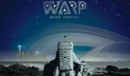 音乐节袭击幸存者爆料视频,惊魂时刻与生死瞬间