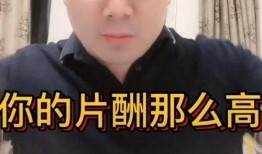 导演周国刚爆料视频大全,独家爆料视频大全幕后故事