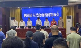 郴州资兴新闻爆料电话,倾听民声，助力和谐发展