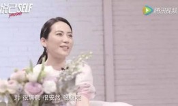 惠子恋情爆料最新