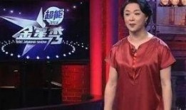 金星爆料校花视频,校花惊艳视频幕后真相