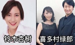 日本爆料明星出轨视频,真相与争议