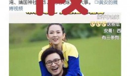 黄安酒吧最新爆料消息,揭秘娱乐圈不为人知的秘密