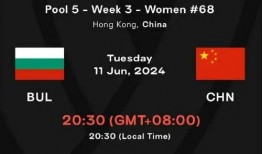 日本对阵德国爆料视频,独家爆料视频曝光