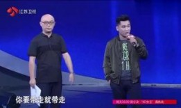 鸭王 在线观看完整版,在线观看，揭秘传奇企业家的一生