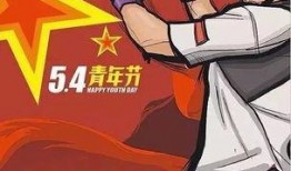 青年雷影爆料视频大全,揭秘青年江湖风云录