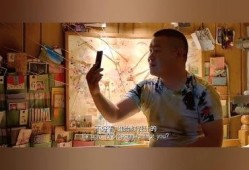 岳云鹏夜晚爆料视频,揭秘娱乐圈不为人知的一面