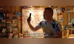 岳云鹏夜晚爆料视频,揭秘娱乐圈不为人知的一面