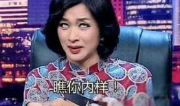 金星爆料校花视频,校花惊艳视频幕后真相