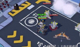 奇葩战斗家官方爆料视频,官方爆料视频带你领略奇幻战斗世界