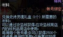 散兵爆料深渊剧情视频下载,散兵爆料视频深度解析