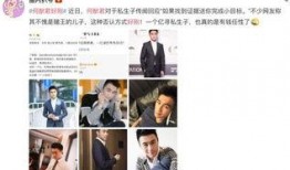 搜狐娱乐爆料热线是多少,揭秘神秘热线号码