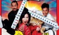 雀圣电影在线观看,牌桌风云，谁主沉浮？