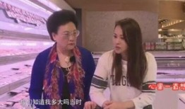 娱乐吃瓜酱婆媳关系,娱乐吃瓜酱中的甜蜜与矛盾