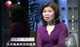 周末夫妻神马在线观看,浪漫邂逅，情感纠葛尽收眼底