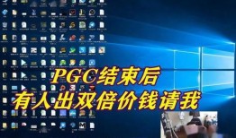 4am逍遥最新爆料17,揭秘17号选手神秘面纱