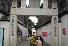 三坊七巷最新爆料新闻,古建筑群焕发新活力，历史街区迎来全新篇章