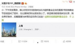 娱乐圈最新爆料大事件是什么,惊天大事件引发热议！