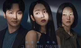 韩国电影高清在线观看,高清在线观影指南