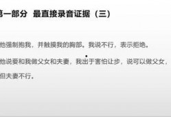 博士最新爆料视频播放下载,揭秘科技前沿与未来趋势深度解析