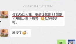 爆料视频发什么样的视频