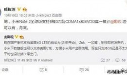 资讯爆料大全最新消息,最新热点事件深度解析