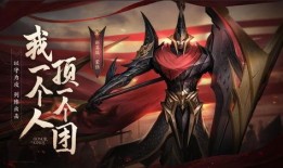 爆料蒙恬皮肤视频大全,揭秘英雄风采与特效魅力