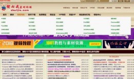 辽源新闻爆料网站大全图片,聚焦民生，传递声音