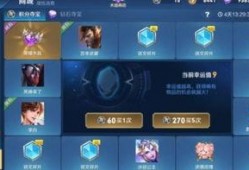 开黑节最新爆料微博,微博爆料揭秘全新游戏盛宴