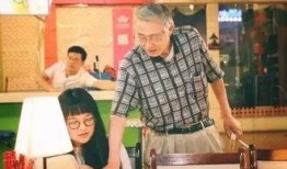 日本员工爆料中国人视频,揭秘职场真相与文化交流冲突