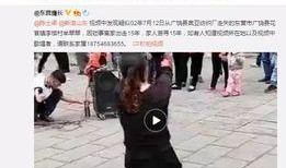 刘老大爆料录音视频,录音视频揭秘惊人内幕