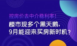 重庆人才爆料最新消息新闻,最新人才市场动态及行业趋势解读